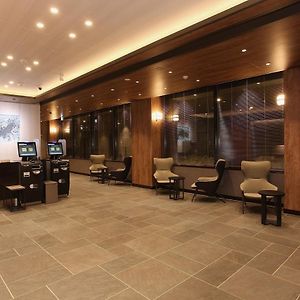 Sapporo Washington Hotel Plaza